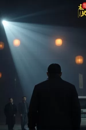《第九监区》剧照：探监室玻璃两侧对坐的两个人