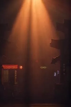 《七号观测站》剧照：深空舱内观测员盯着闪烁的红色警报灯